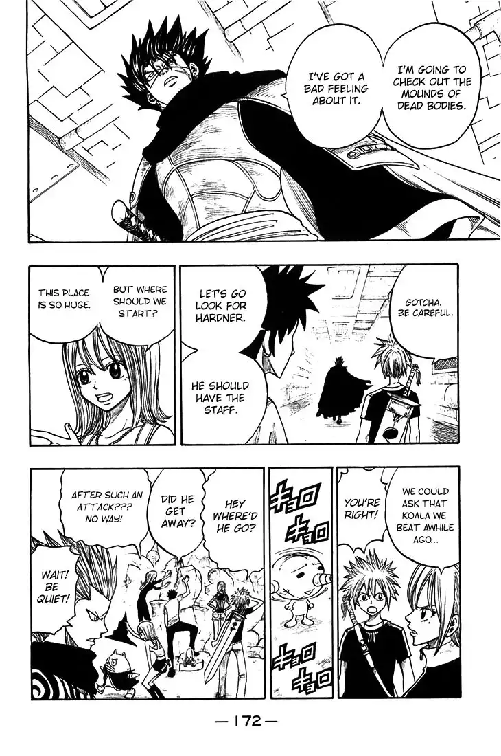 Rave Master Chapter 209 10